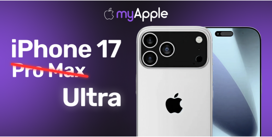 iPhone 17 Pro Max может выйти под названием iPhone 17 Ultra