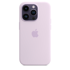 Чохол Apple iPhone 14 Pro Max Silicone Case Copy (Lilac Cream)