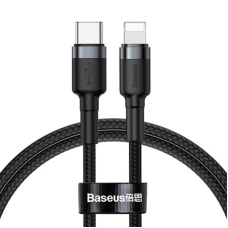 Кабель Baseus Cafule Type-C to Lightning PD 18W (1m) (gray/black)