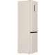 Холодильник Gorenje NRK6202AC4 UA
