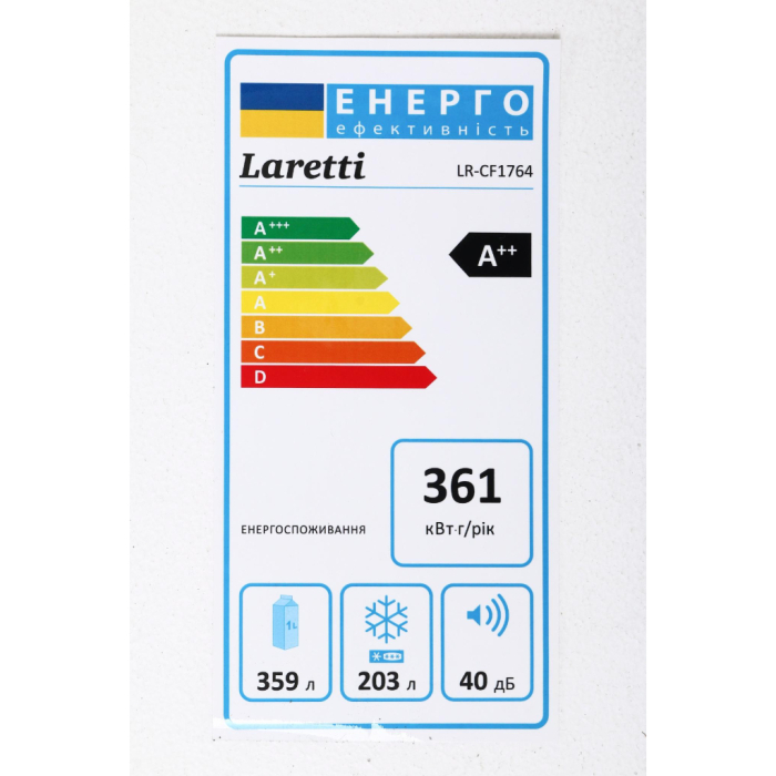 Холодильник Laretti LR-CF1764inox UA