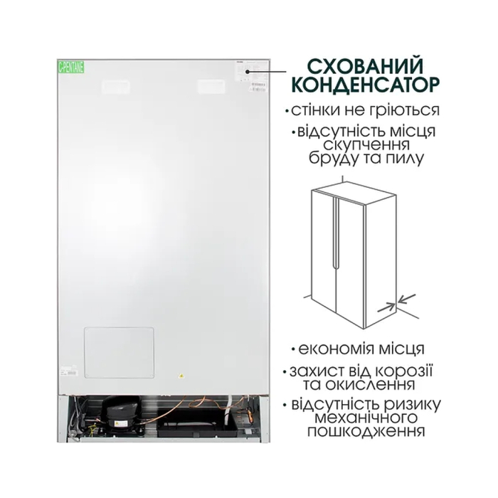 Холодильник PRIME Technics RFNC 474 EXD UA