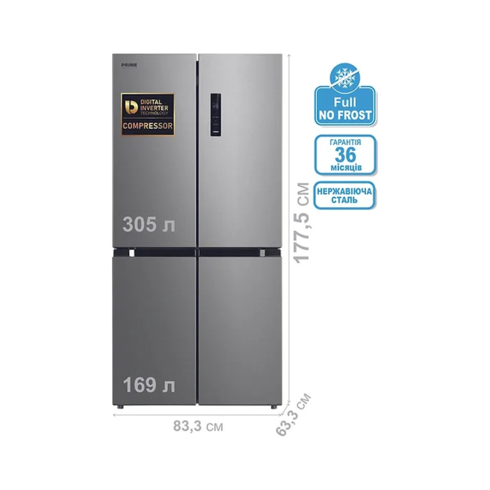 Холодильник PRIME Technics RFNC 474 EXD UA