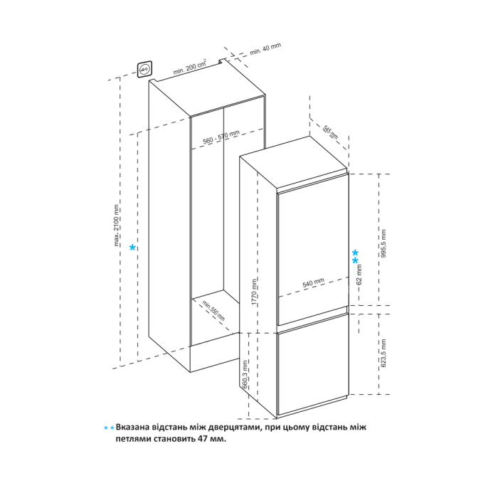 Холодильник Interline RDS 570 MOZ NA+ UA