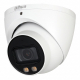 Камера відеоспостереження Dahua DH-HAC-HDW1509TP-A-LED (3.6) UA
