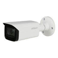 Камера відеоспостереження Dahua DH-IPC-HFW1431TP-ZS-S4 UA