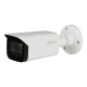 Камера відеоспостереження Dahua DH-IPC-HFW1431TP-ZS-S4 UA