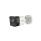 Камера видеонаблюдения Hikvision DS-2CE16D3T-ITF (2.8) UA