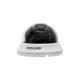 Камера відеоспостереження Hikvision DS-2CE56D0T-IRMMF(C) (2.8) UA