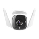 Камера відеоспостереження TP-Link TAPO-C310 UA