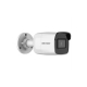 Камера відеоспостереження Hikvision DS-2CD2021G1-I(C) (2.8) UA