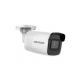 Камера відеоспостереження Hikvision DS-2CD2021G1-I(C) (2.8) UA