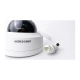 Камера відеоспостереження Hikvision DS-2CD1121-I(F) (2.8) UA