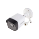 Камера відеоспостереження Hikvision DS-2CD1021-I(F) (2.8) UA