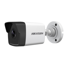 Камера видеонаблюдения Hikvision DS-2CD1021-I(F) (2.8) UA