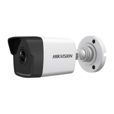 Камера відеоспостереження Hikvision DS-2CD1021-I(F) (4.0) UA