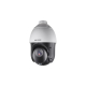 Камера відеоспостереження Hikvision DS-2DE4425IW-DE(T5) (PTZ 25x) UA
