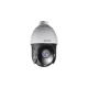 Камера відеоспостереження Hikvision DS-2DE4425IW-DE(T5) (PTZ 25x) UA