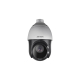 Камера відеоспостереження Hikvision DS-2DE4425IW-DE(T5) (PTZ 25x) UA