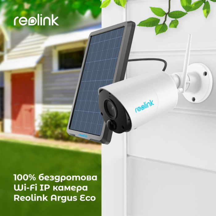 Камера відеоспостереження Reolink Argus Eco UA