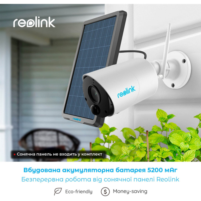 Камера відеоспостереження Reolink Argus Eco UA