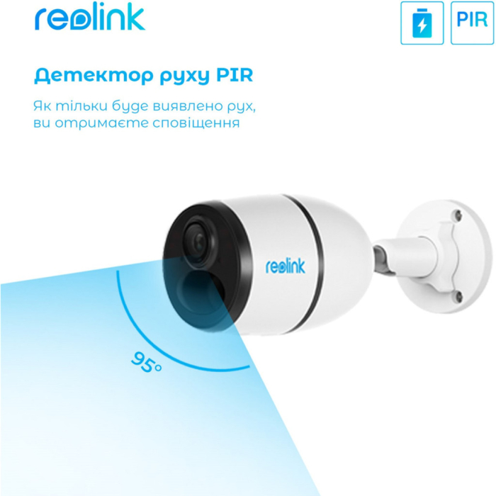 Камера відеоспостереження Reolink G330 (Go Plus) UA