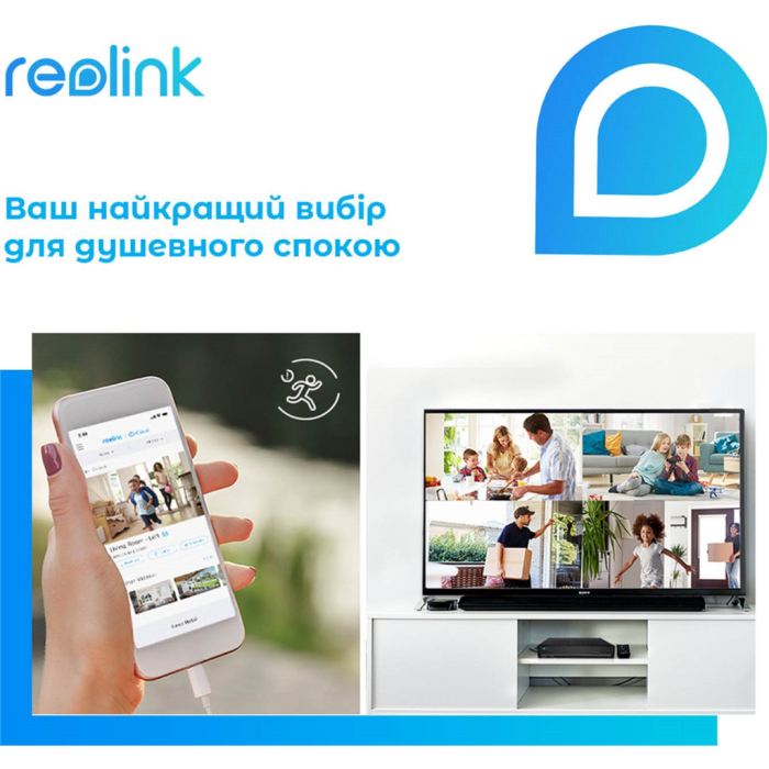 Камера відеоспостереження Reolink Lumus (E430) UA