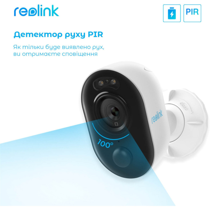 Камера відеоспостереження Reolink Lumus (E430) UA