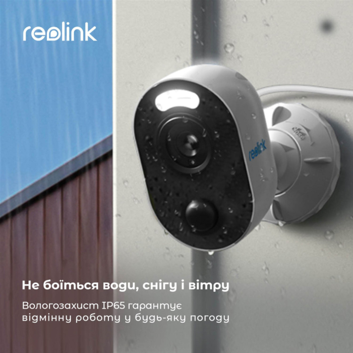 Камера відеоспостереження Reolink Lumus (E430) UA