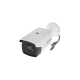 Камера відеоспостереження Hikvision DS-2CE16D0T-IT5E (3.6) UA