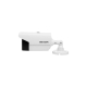 Камера відеоспостереження Hikvision DS-2CE16D0T-IT5E (3.6) UA