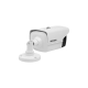 Камера відеоспостереження Hikvision DS-2CE16D0T-IT5E (3.6) UA