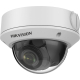 Камера видеонаблюдения Hikvision DS-2CD1743G0-IZ(C) (2.8-12) UA