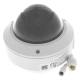 Камера видеонаблюдения Hikvision DS-2CD1743G0-IZ(C) (2.8-12) UA