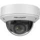 Камера видеонаблюдения Hikvision DS-2CD1743G0-IZ(C) (2.8-12) UA