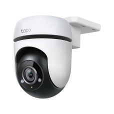 Камера відеоспостереження TP-Link TAPO-C500 UA