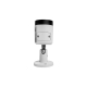 Камера відеоспостереження Dahua DH-IPC-HFW2849S-S-IL (2.8) UA