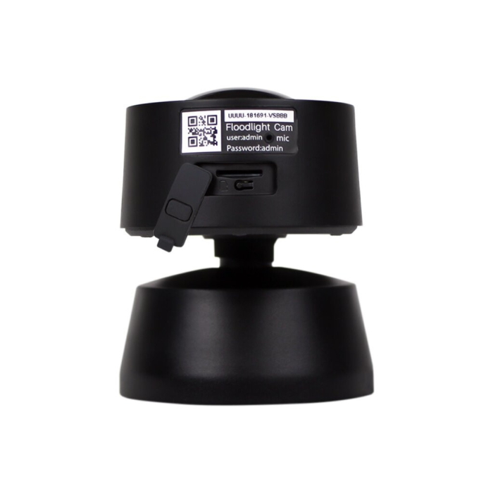 Камера відеоспостереження Greenvision GV-119-IP-GM-DOG20-12-SD UA