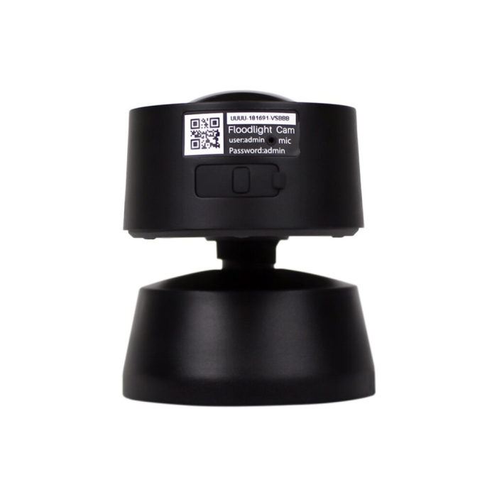 Камера відеоспостереження Greenvision GV-119-IP-GM-DOG20-12-SD UA