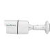 Камера видеонаблюдения Greenvision GV-162-IP-FM-COA50-20 POE (Lite) UA