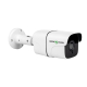 Камера видеонаблюдения Greenvision GV-162-IP-FM-COA50-20 POE (Lite) UA