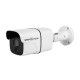 Камера видеонаблюдения Greenvision GV-162-IP-FM-COA50-20 POE (Lite) UA
