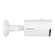 Камера відеоспостереження Greenvision GV-173-IP-IF-COS50-30 VMA (Ultra AI) UA