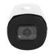 Камера відеоспостереження Greenvision GV-173-IP-IF-COS50-30 VMA (Ultra AI) UA