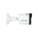 Камера відеоспостереження Greenvision GV-178-IP-I-AD-COS50-30 SD (Ultra AI) UA