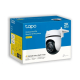 Камера відеоспостереження TP-Link TAPO-C520WS UA