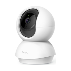 Камера відеоспостереження TP-Link TC70 UA