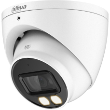 Камера видеонаблюдения Dahua DH-HAC-HDW1200TP-IL-A (2.8) UA