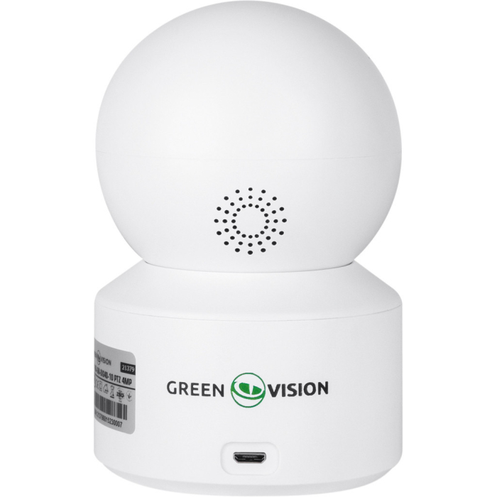 Камера відеоспостереження Greenvision GV-186-GM-DIG40-10 (3.6) UA