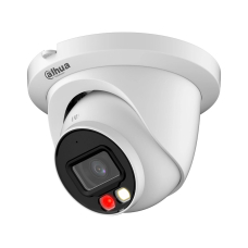Камера видеонаблюдения Dahua DH-IPC-HDW2849TM-S-IL (2.8) UA